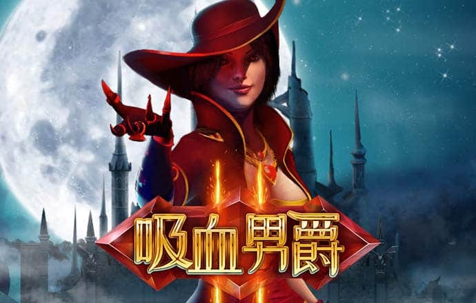 新宝体育官网APP下载